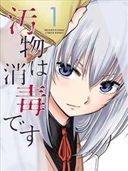 妈妈的职业 自媒体妈妈