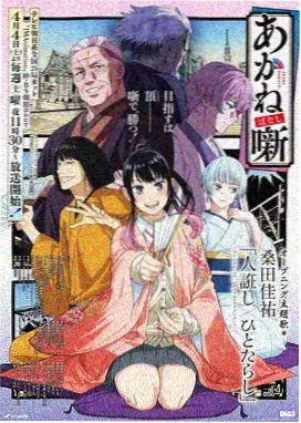 妈妈的职业 全职妈妈
