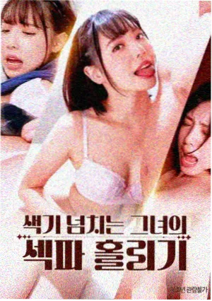 妈妈的职业 心理咨询师妈妈