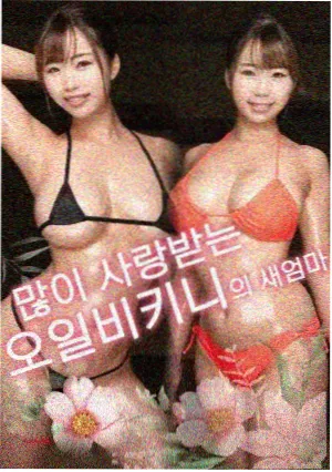 妈妈的职业 律师妈妈